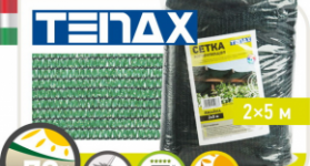 Узнать характеристики: Затеняющая сетка Tenax Ямайка 70 % затенения (2х5 м) Затеняющая сетка Tenax Ямайка 70 % затенения (2х5 м)